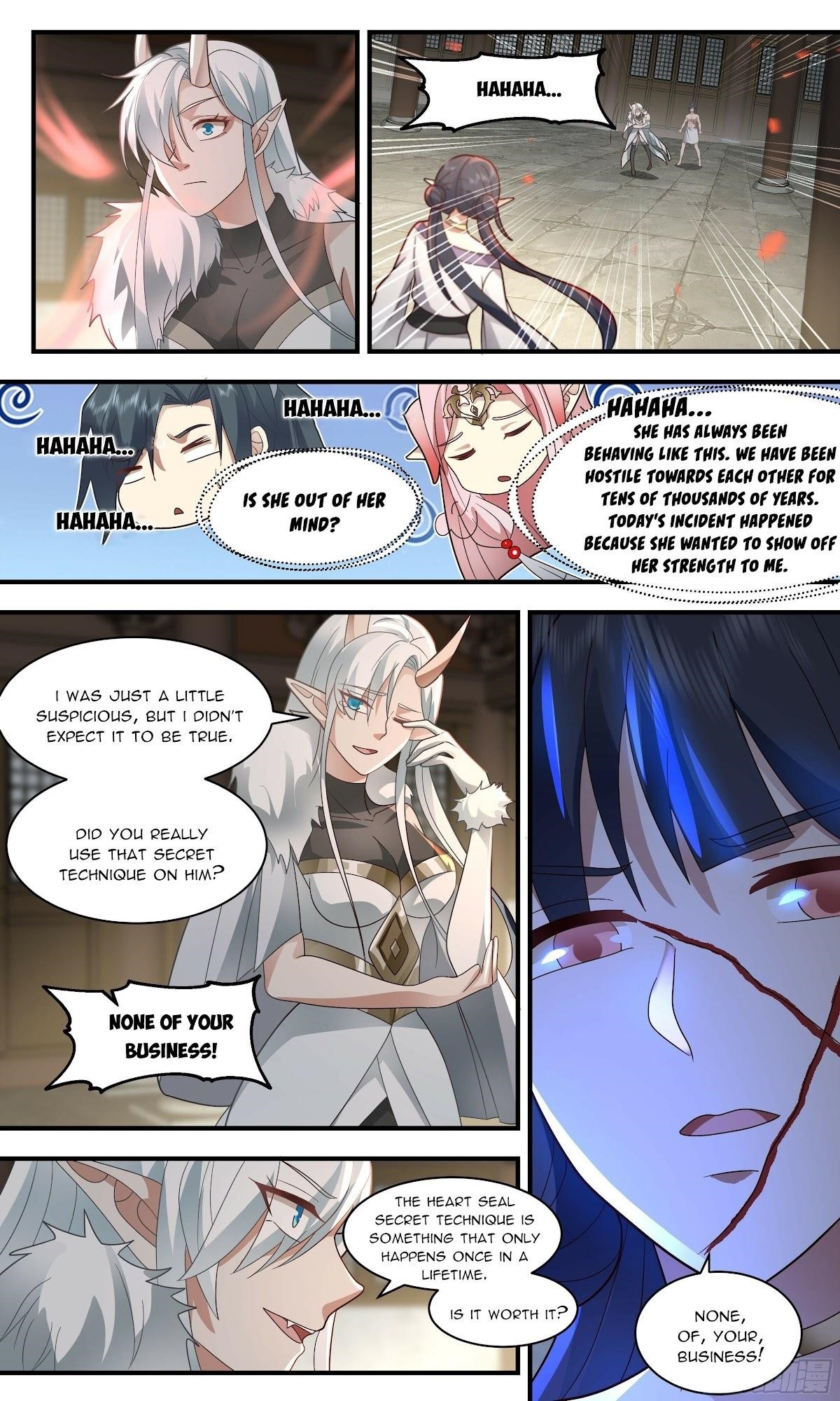 Martial Peak Chapter 2395 - Page 7