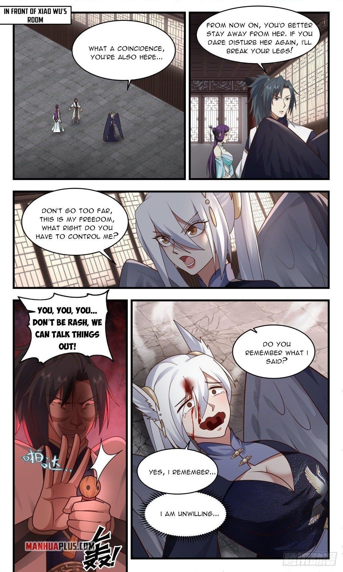 Martial Peak Chapter 2397 - Page 1