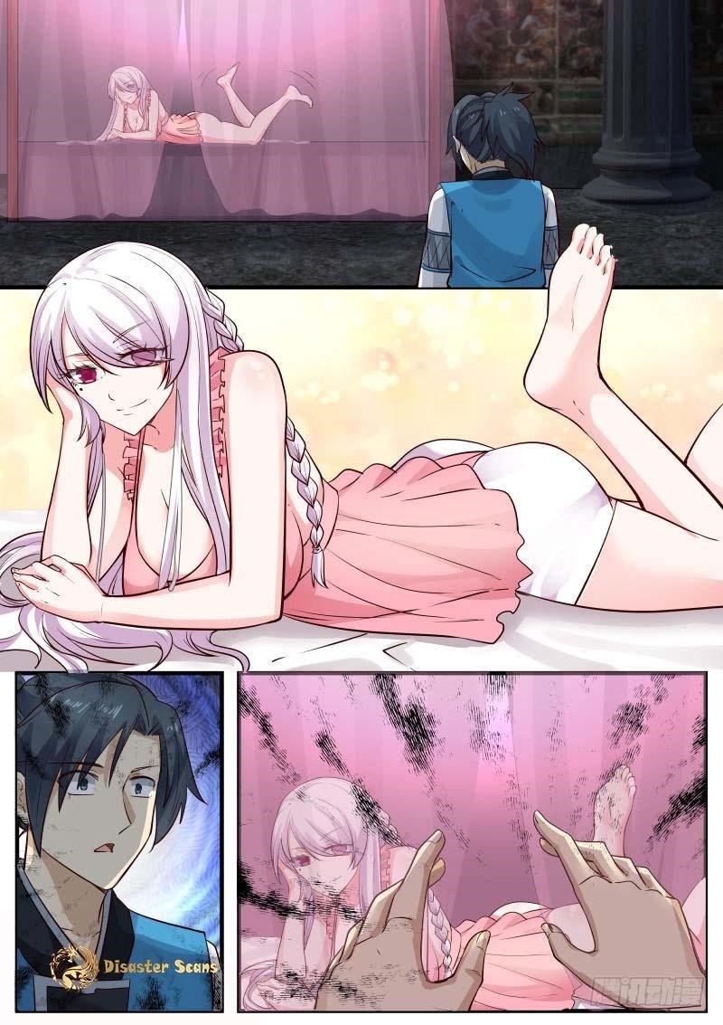 Martial Peak Chapter 241 - Page 4