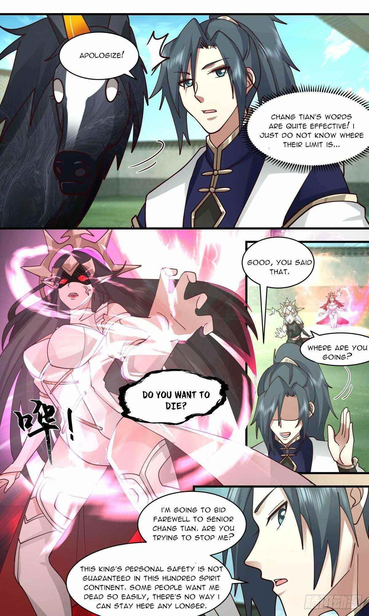 Martial Peak Chapter 2412 - Page 4