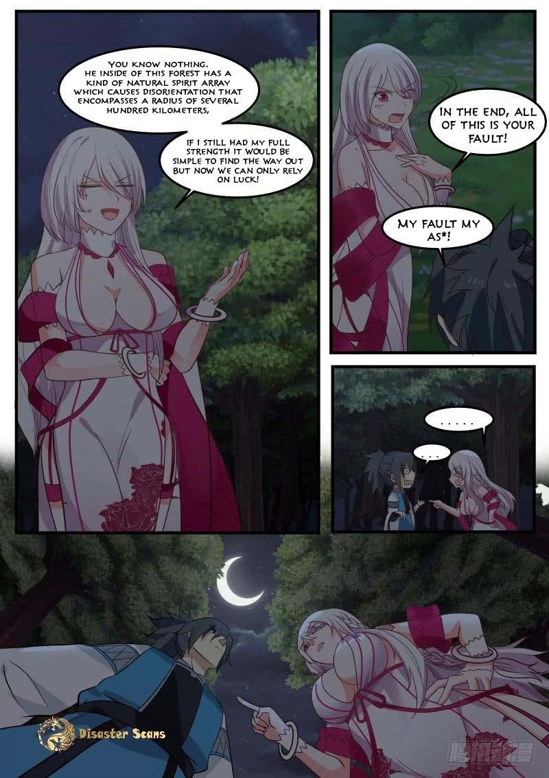 Martial Peak Chapter 243 - Page 12