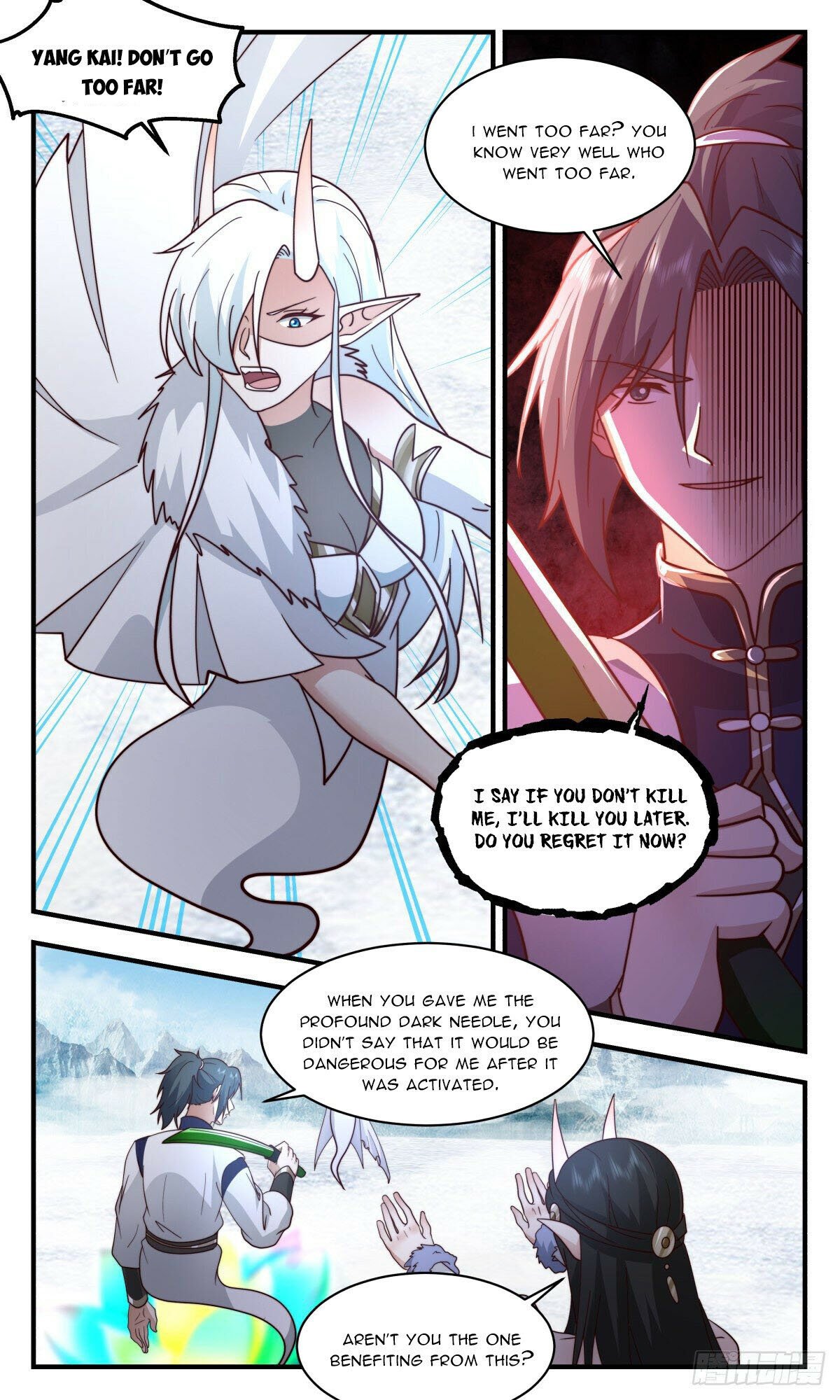 Martial Peak Chapter 2438 - Page 11