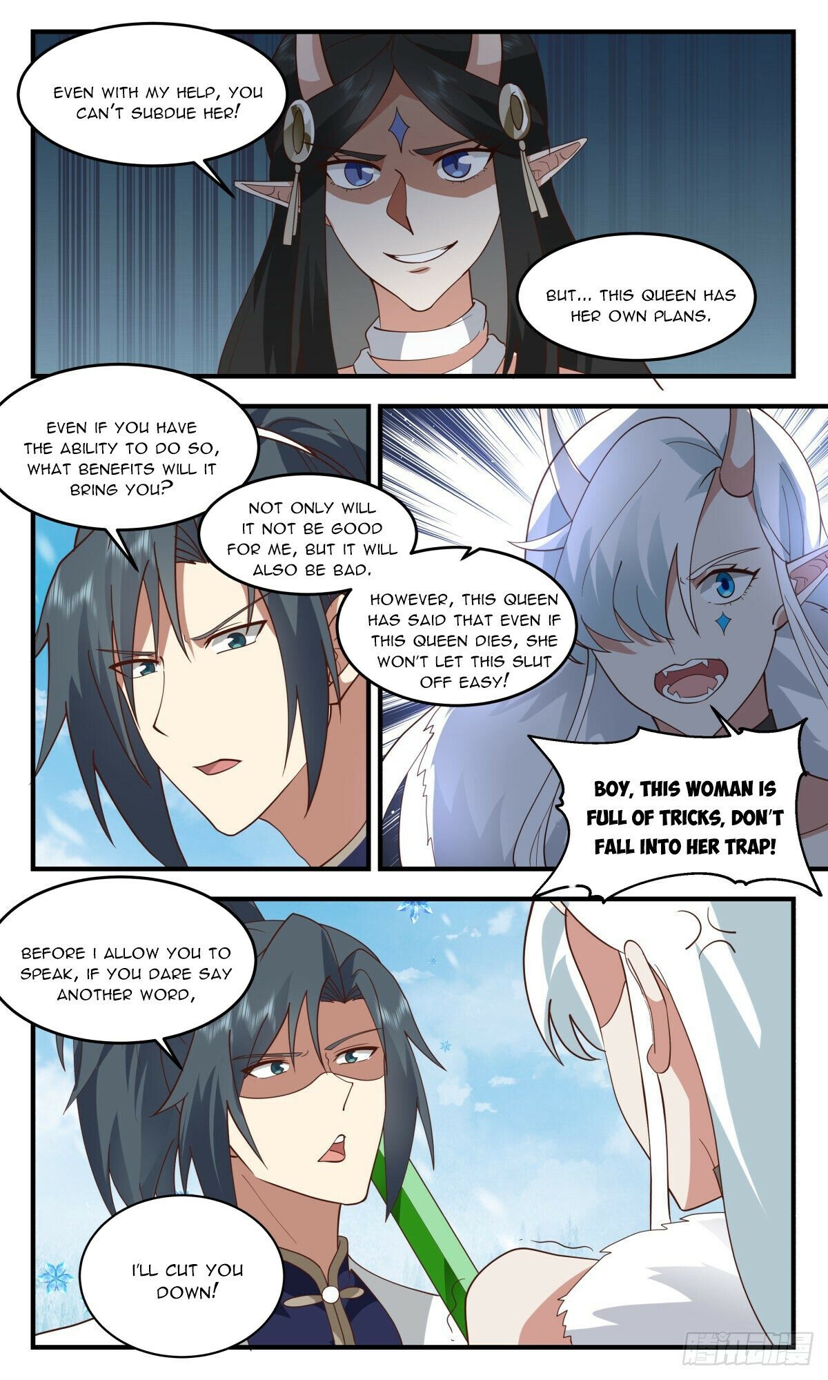 Martial Peak Chapter 2439 - Page 3