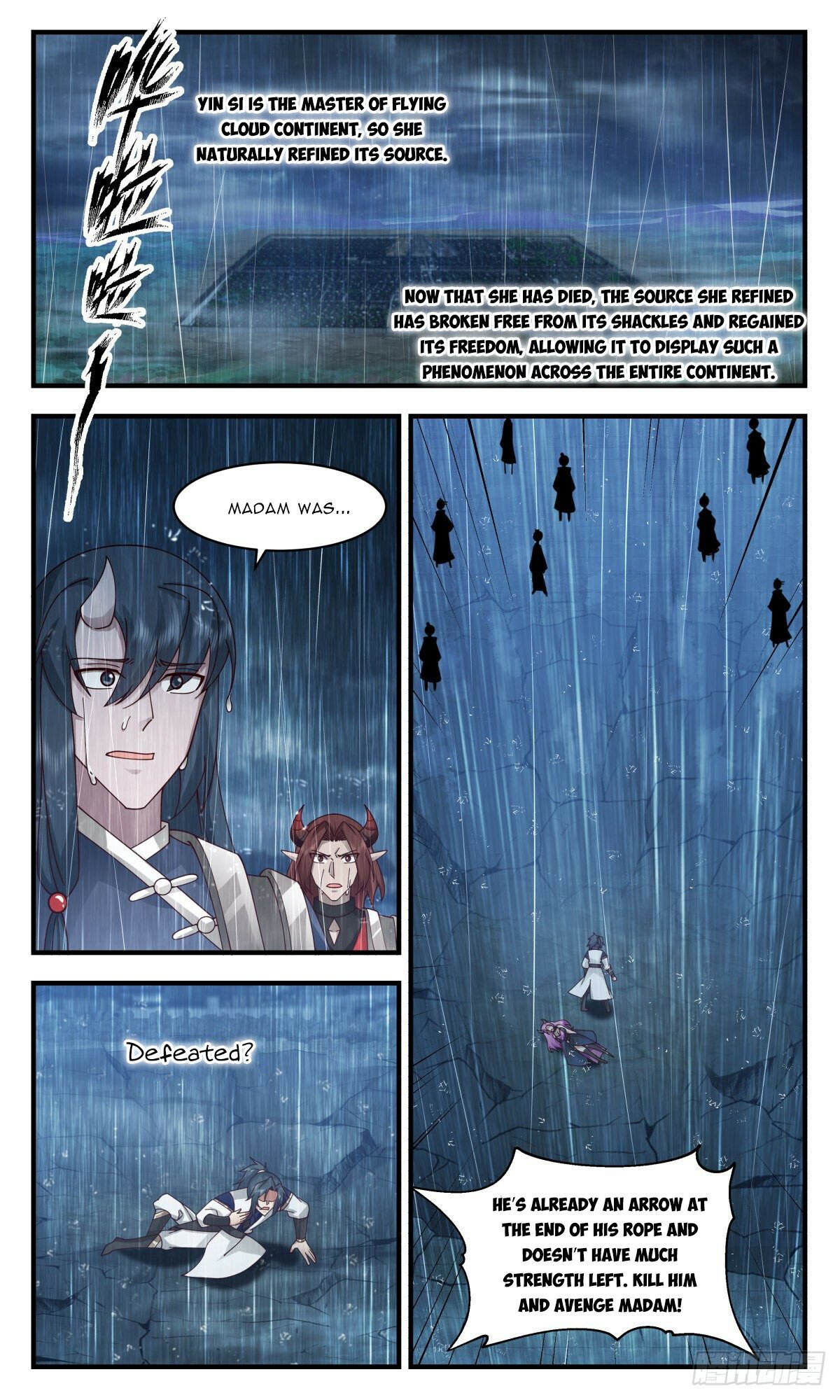 Martial Peak Chapter 2446 - Page 10