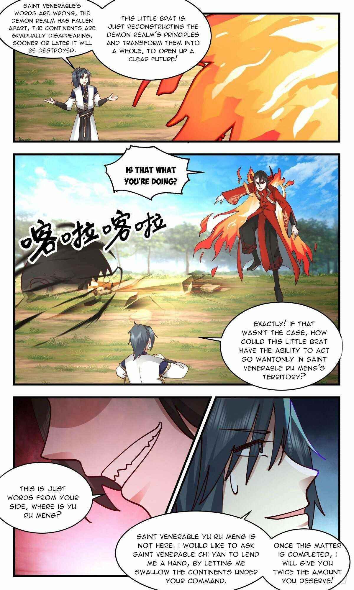 Martial Peak Chapter 2457 - Page 7