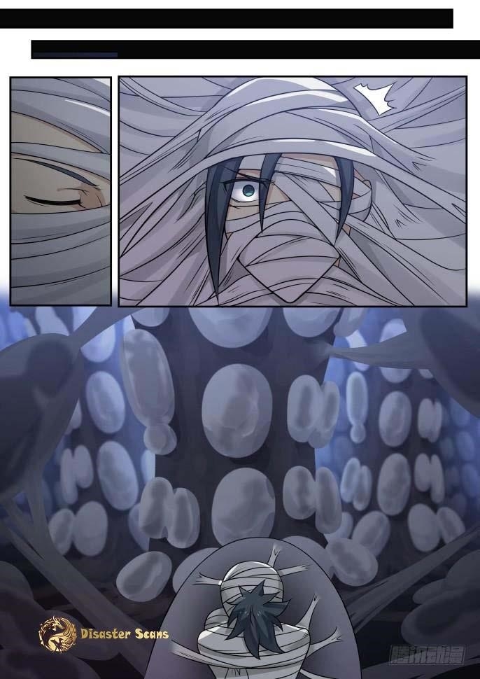 Martial Peak Chapter 248 - Page 7