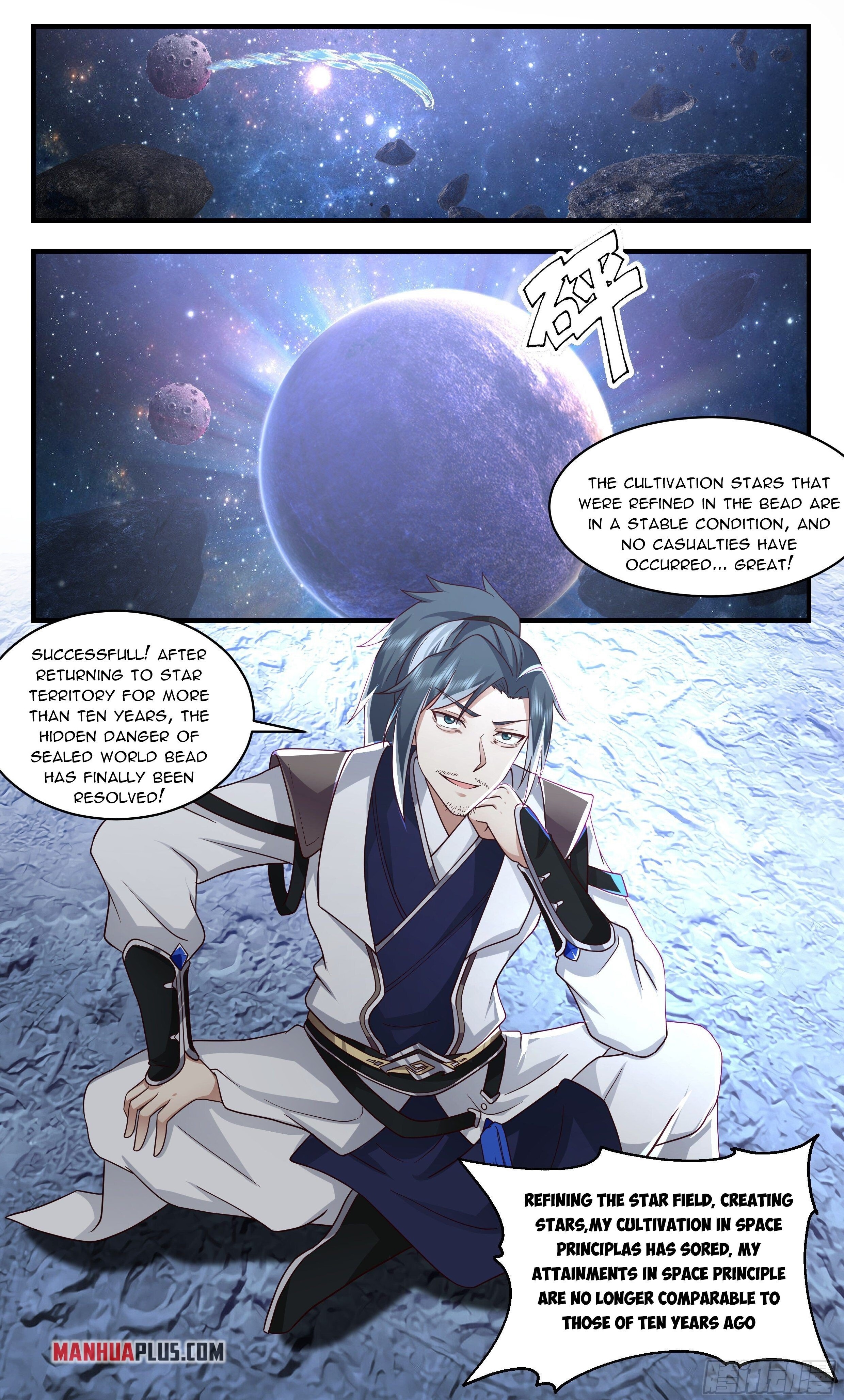 Martial Peak Chapter 2494 - Page 12