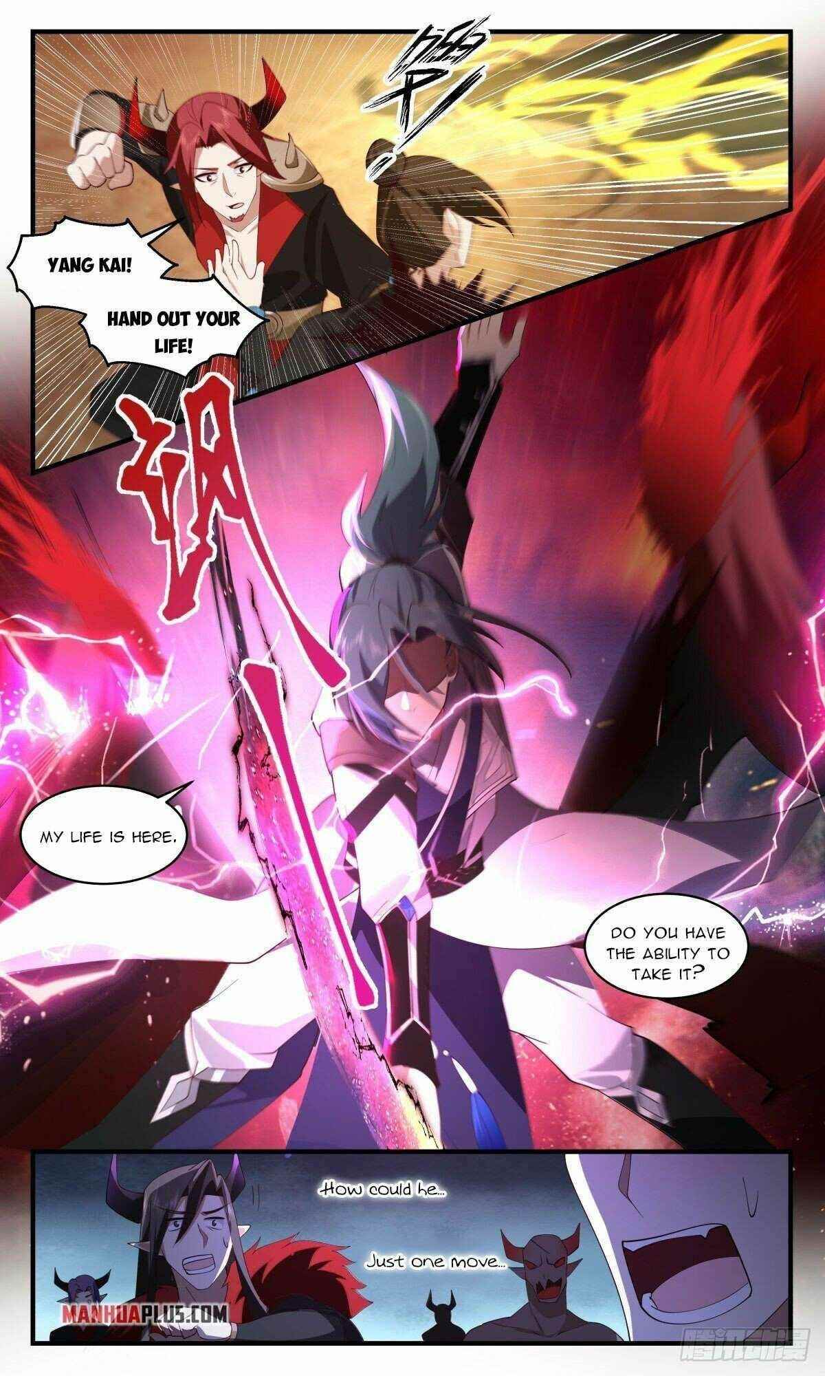 Martial Peak Chapter 2506 - Page 12