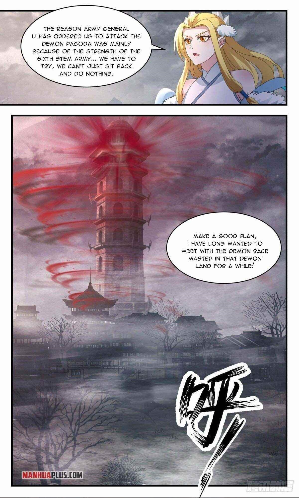 Martial Peak Chapter 2518 - Page 12