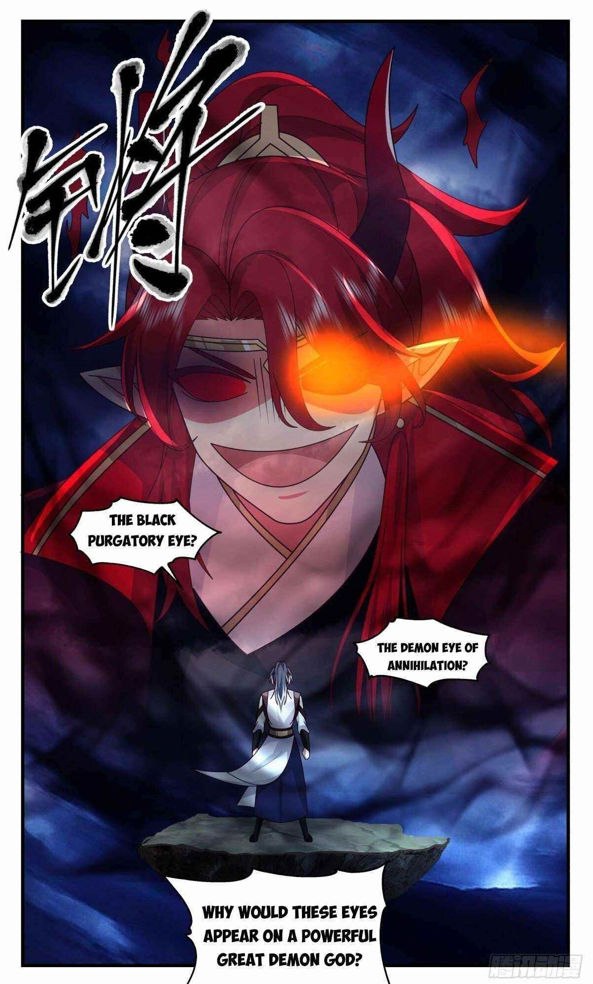 Martial Peak Chapter 2521 - Page 12