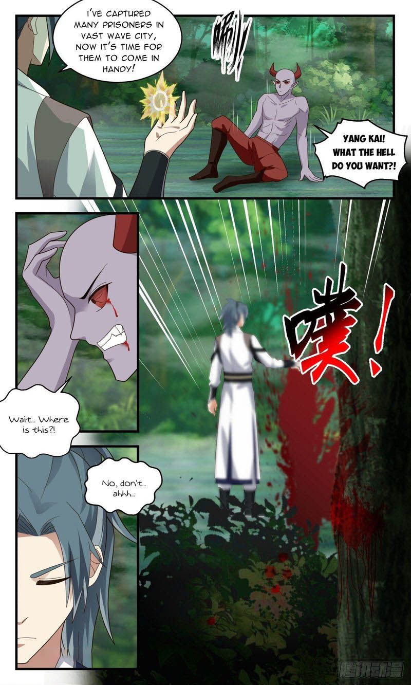 Martial Peak Chapter 2539 - Page 12