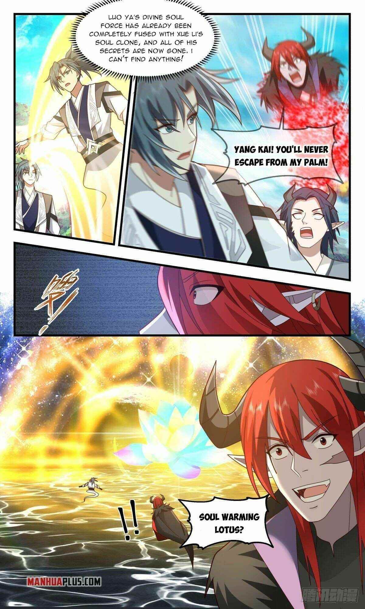 Martial Peak Chapter 2541 - Page 4