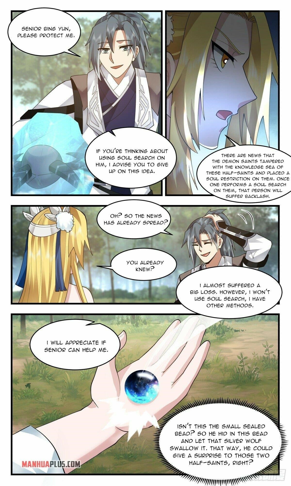 Martial Peak Chapter 2544 - Page 2