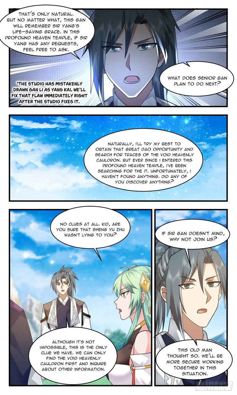 Martial Peak Chapter 2545 - Page 11