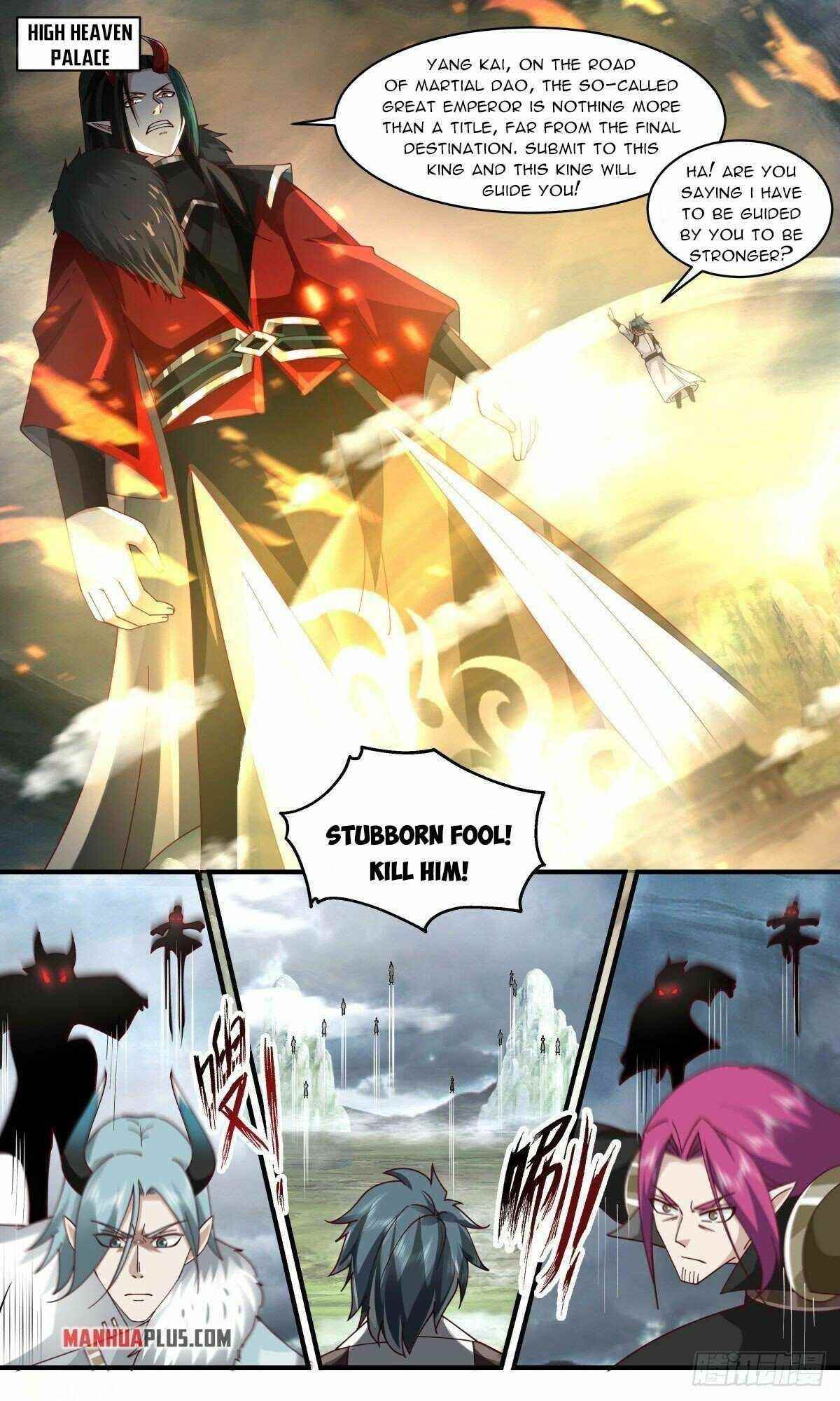 Martial Peak Chapter 2559 - Page 4