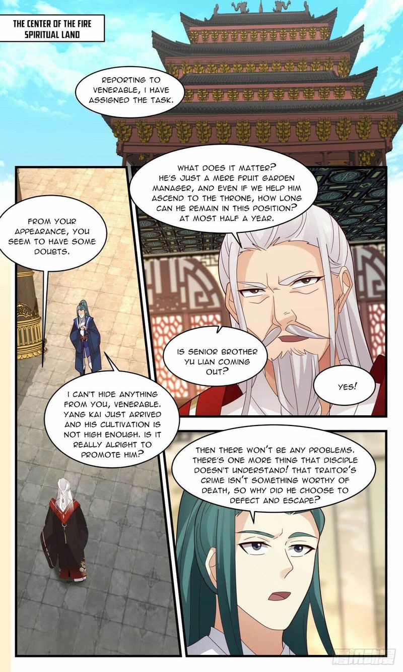 Martial Peak Chapter 2594 - Page 11