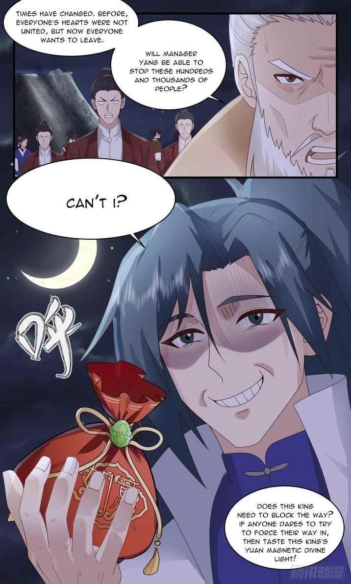 Martial Peak Chapter 2652 - Page 12