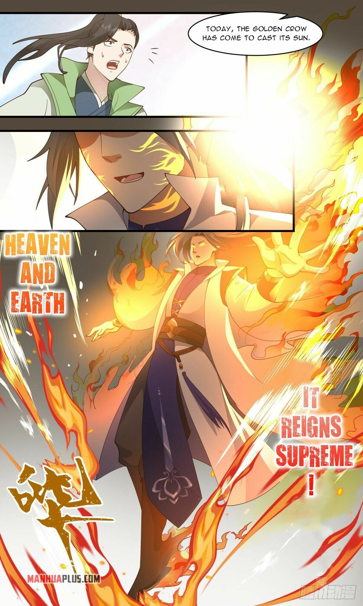 Martial Peak Chapter 2659 - Page 7