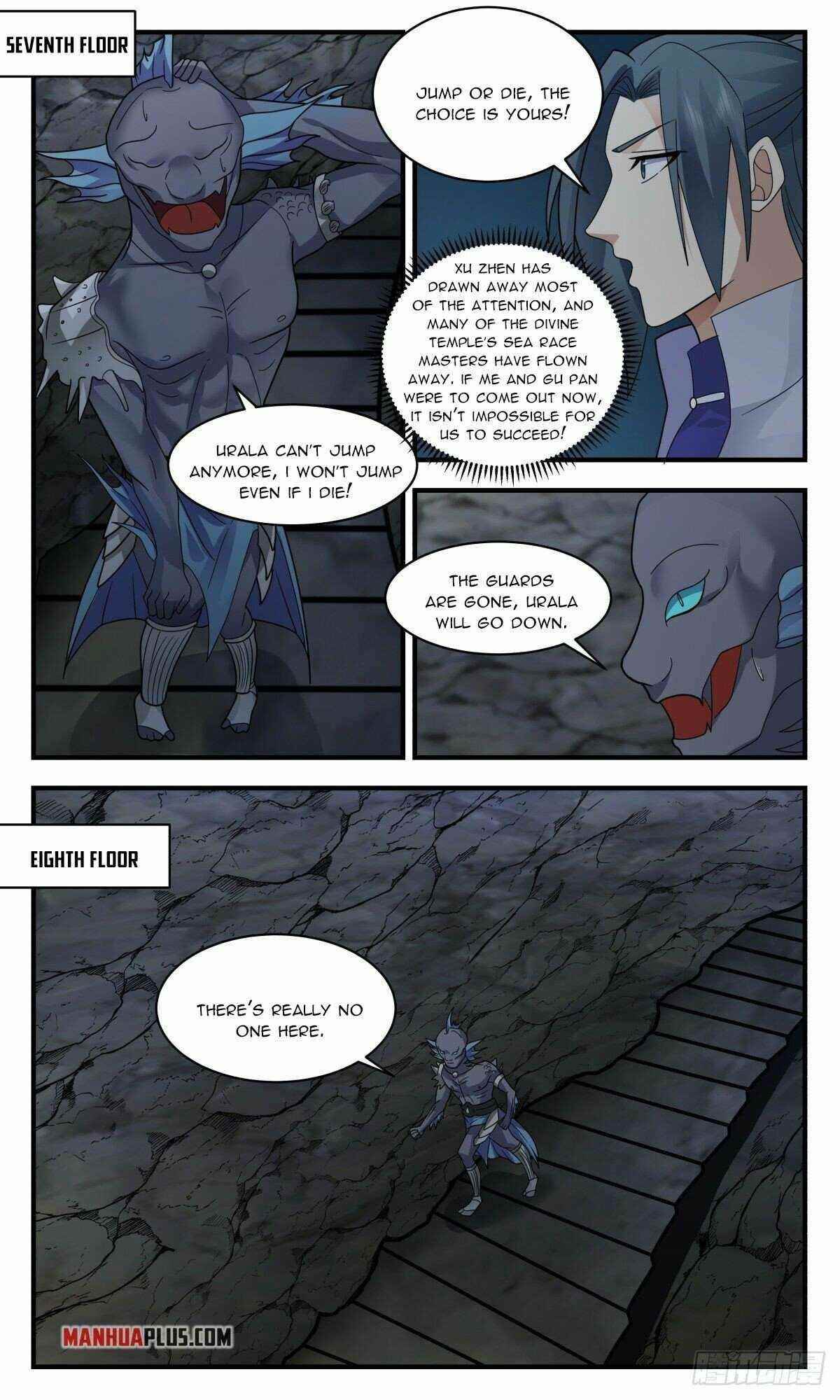 Martial Peak Chapter 2669 - Page 5
