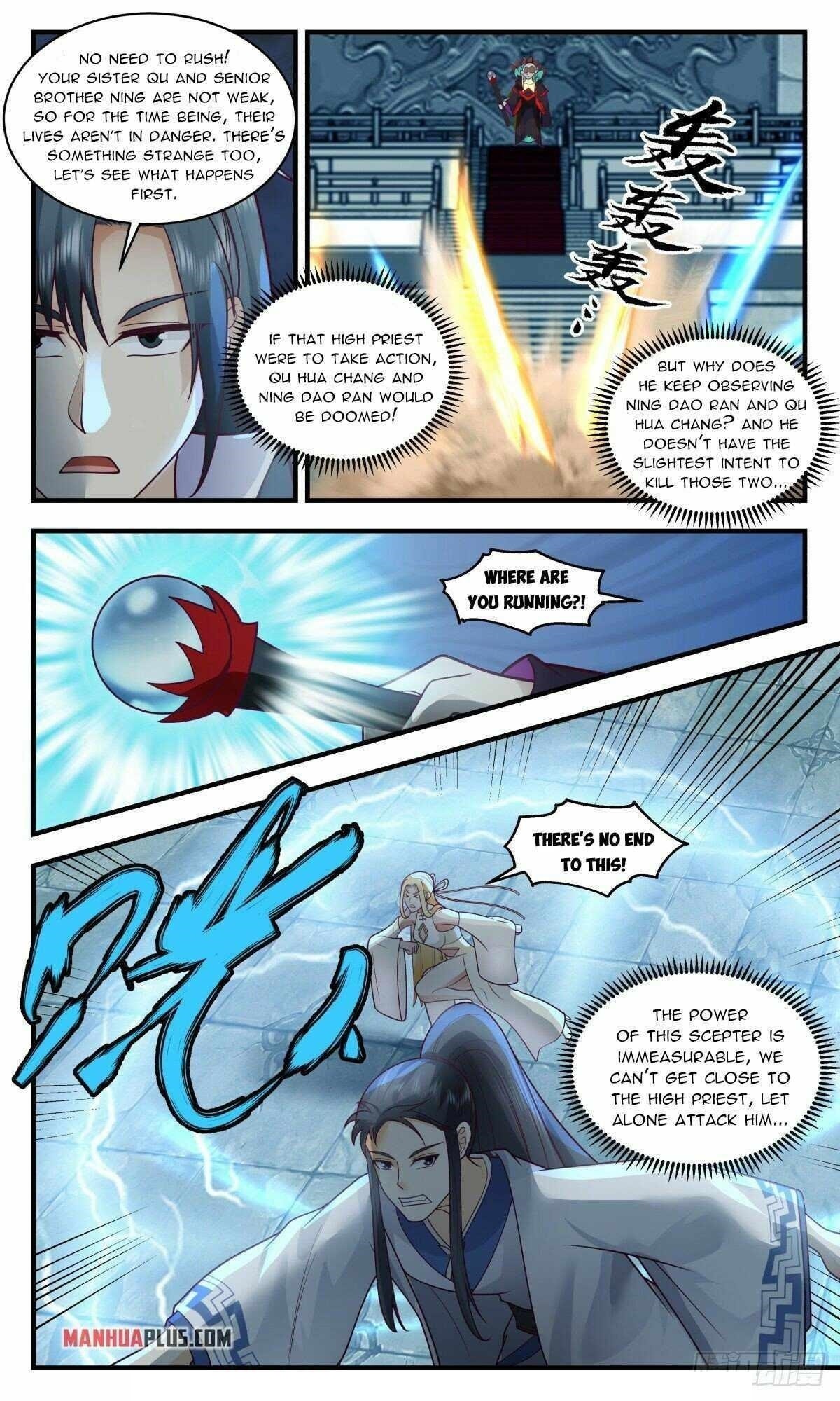 Martial Peak Chapter 2670 - Page 3