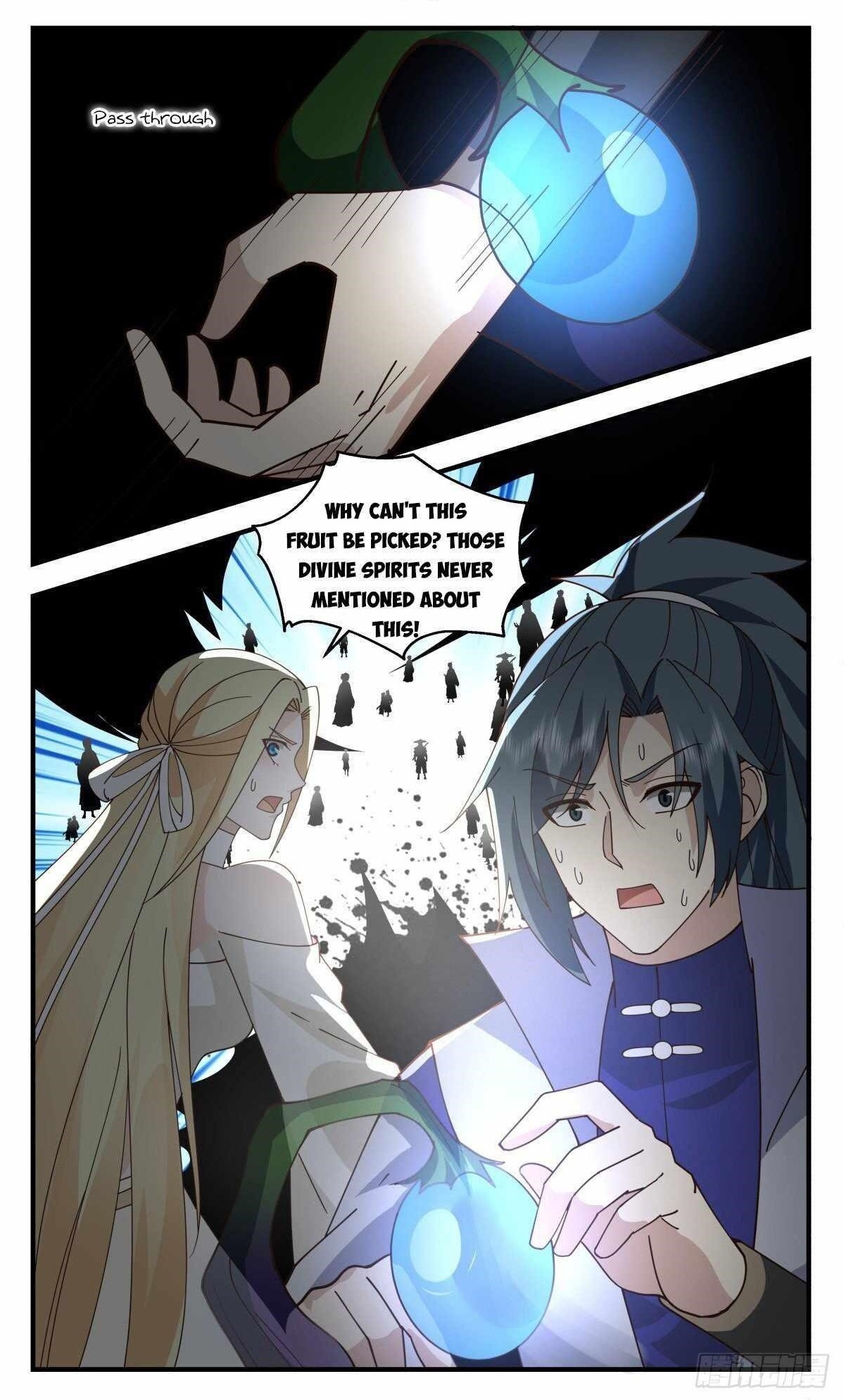 Martial Peak Chapter 2690 - Page 12