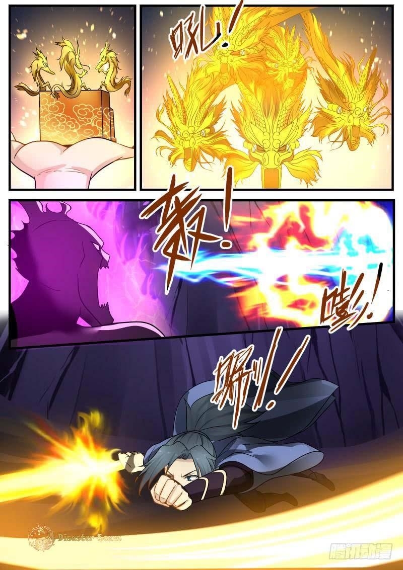 Martial Peak Chapter 272 - Page 4