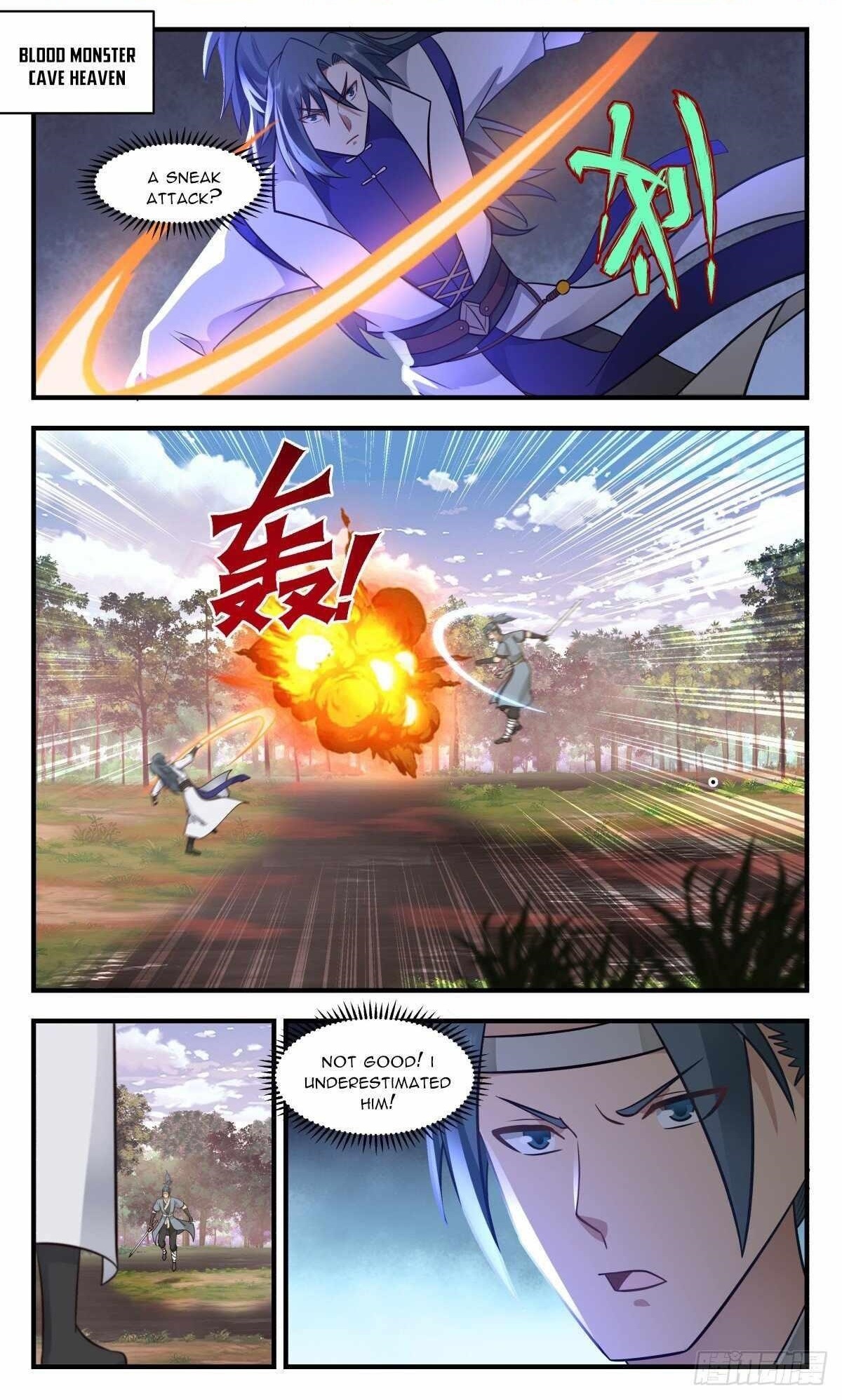 Martial Peak Chapter 2734 - Page 1