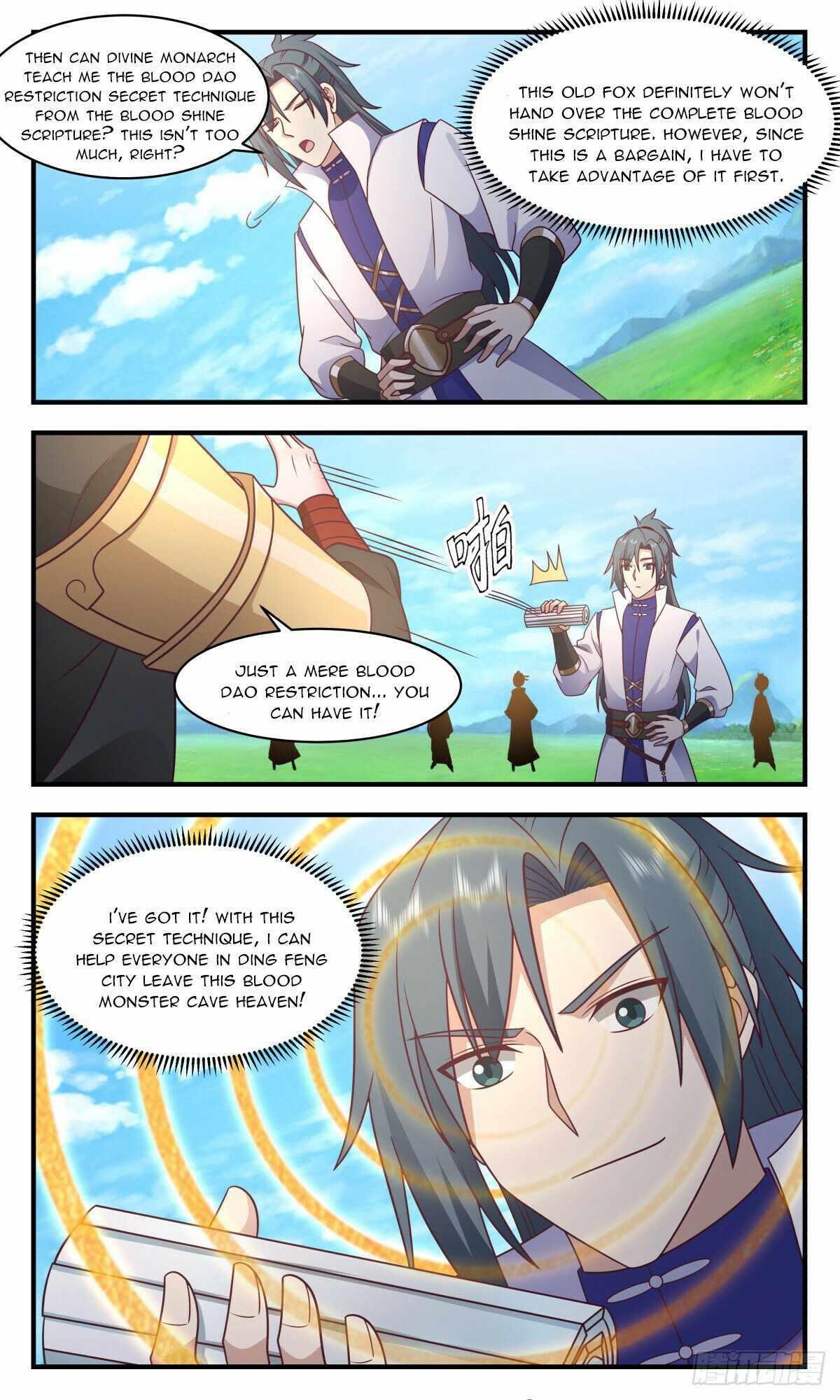 Martial Peak Chapter 2749 - Page 2