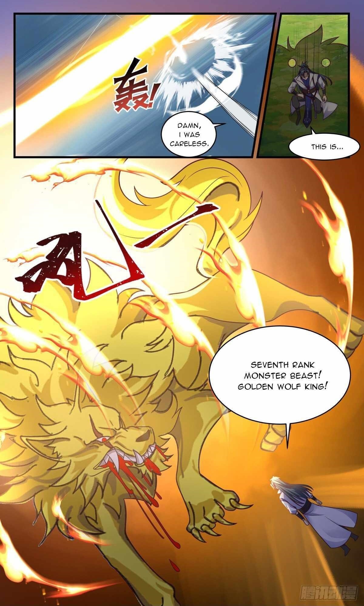 Martial Peak Chapter 2754 - Page 12