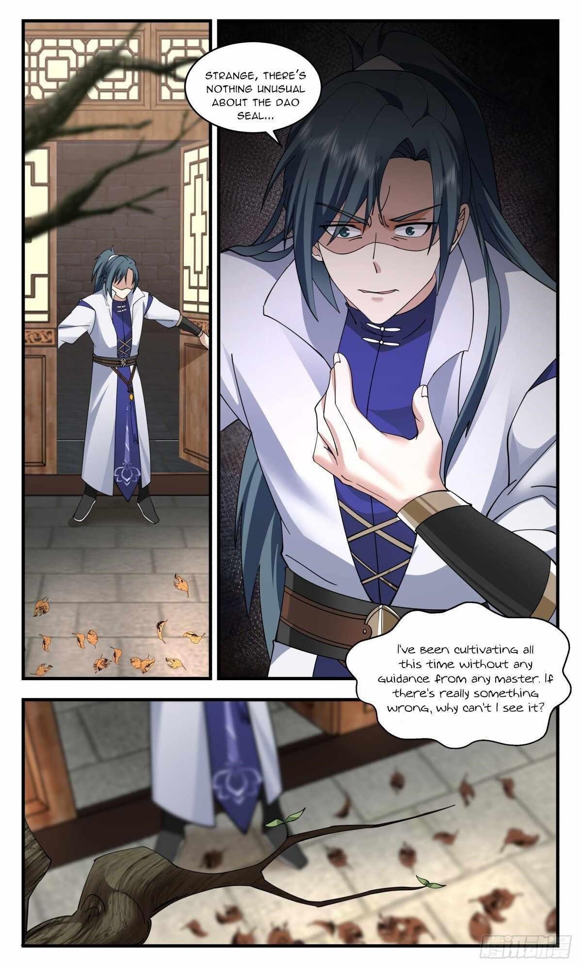 Martial Peak Chapter 2759 - Page 12