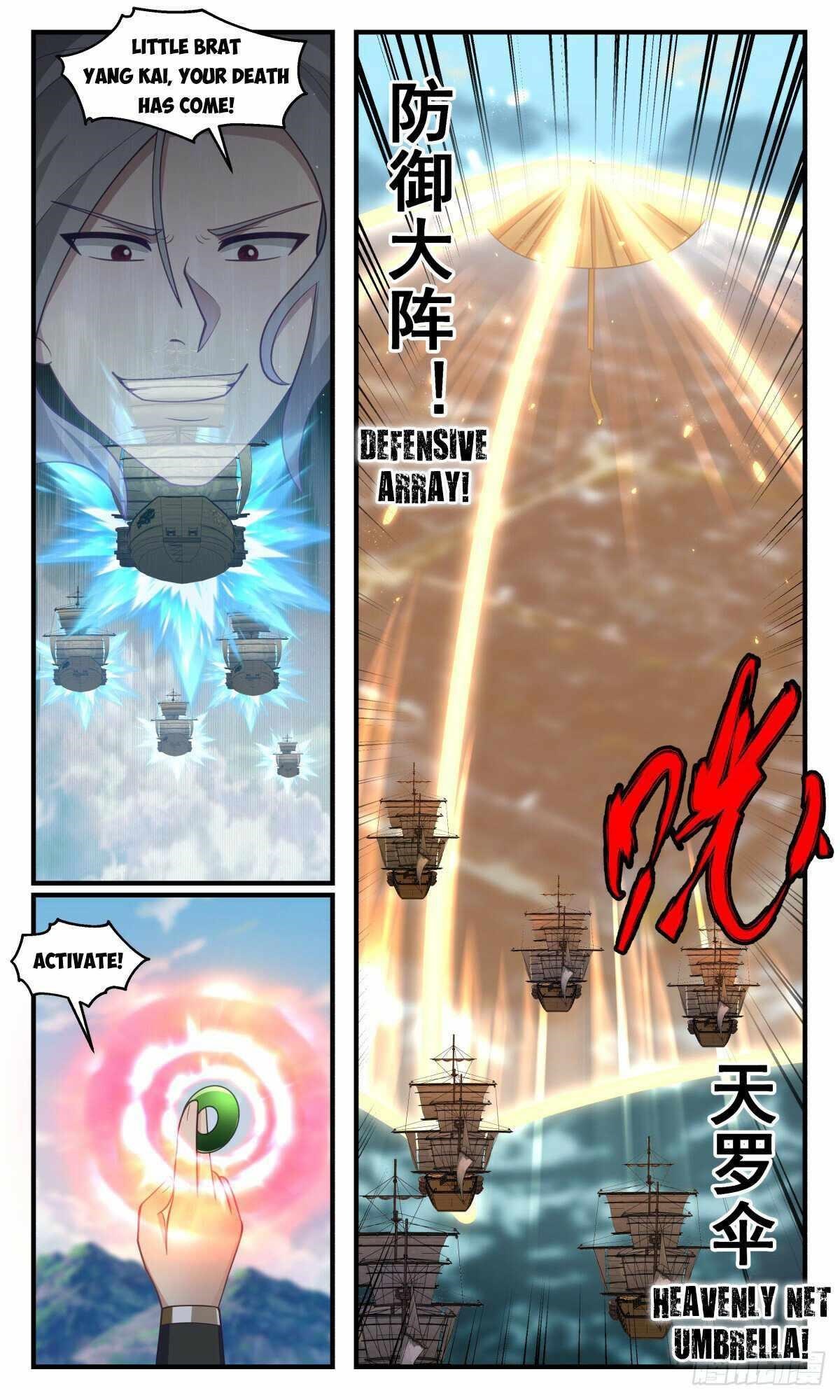 Martial Peak Chapter 2764 - Page 2