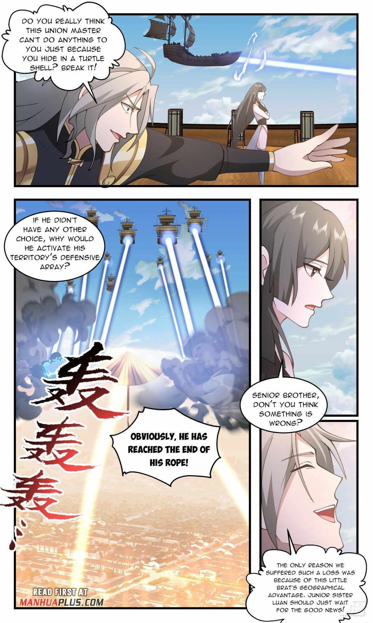 Martial Peak Chapter 2764 - Page 3