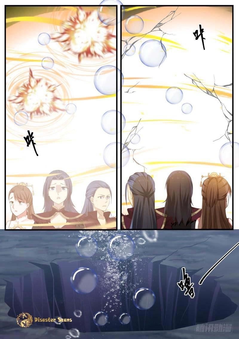 Martial Peak Chapter 277 - Page 11