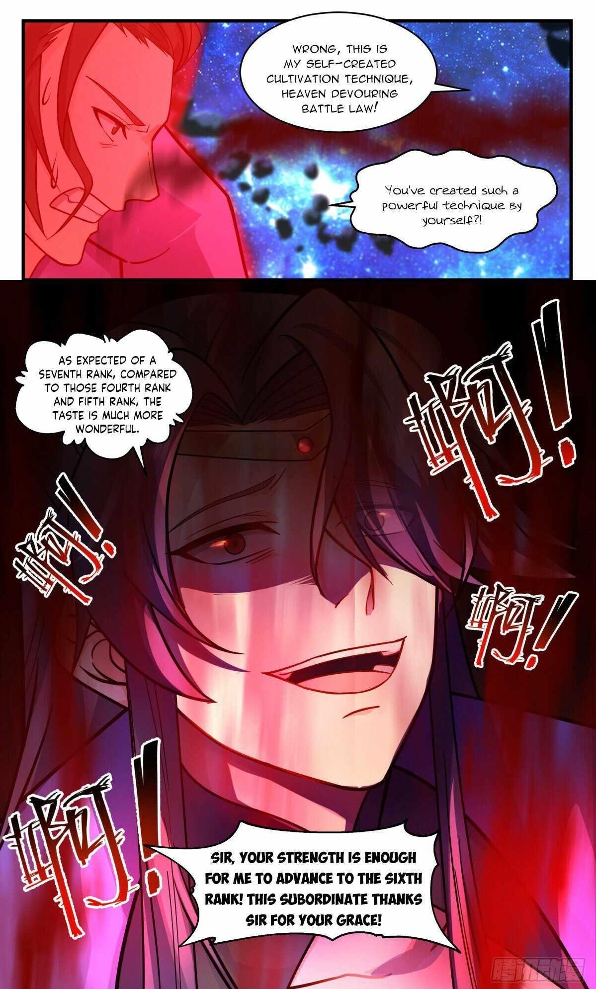 Martial Peak Chapter 2783 - Page 12