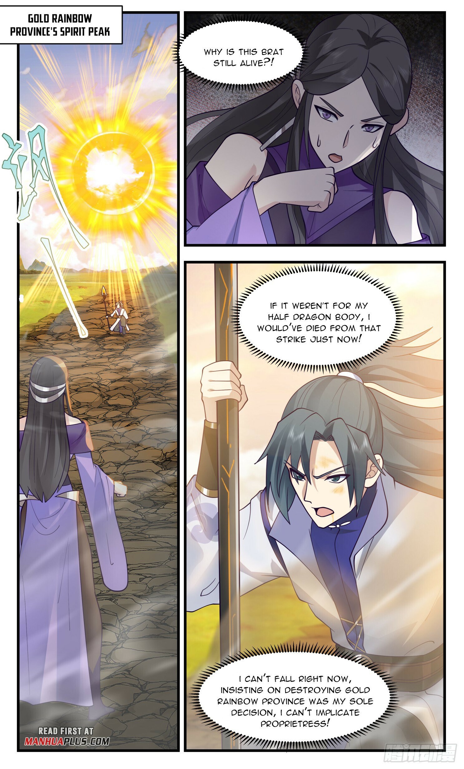 Martial Peak Chapter 2803 - Page 1