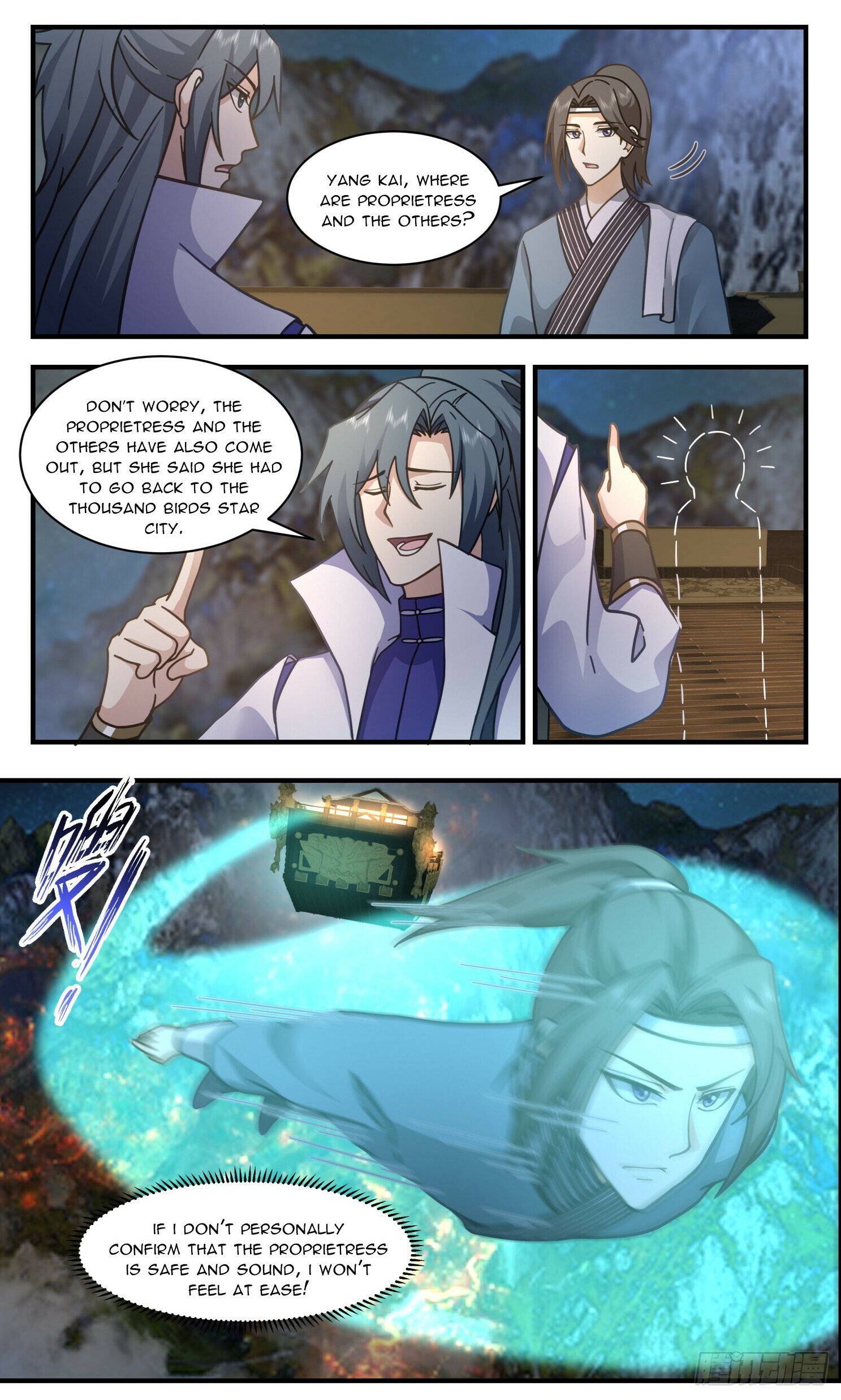 Martial Peak Chapter 2803 - Page 12