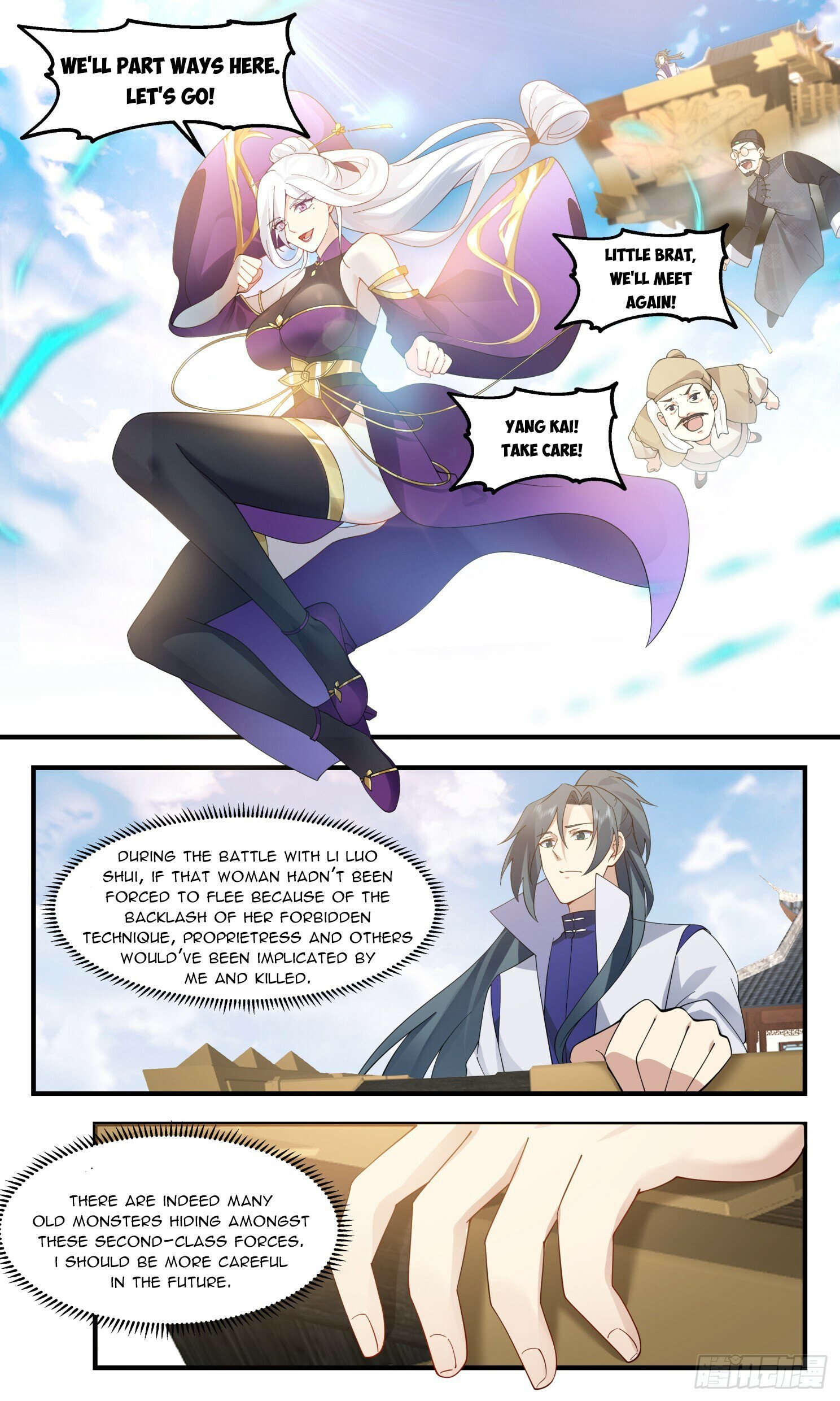 Martial Peak Chapter 2803 - Page 6