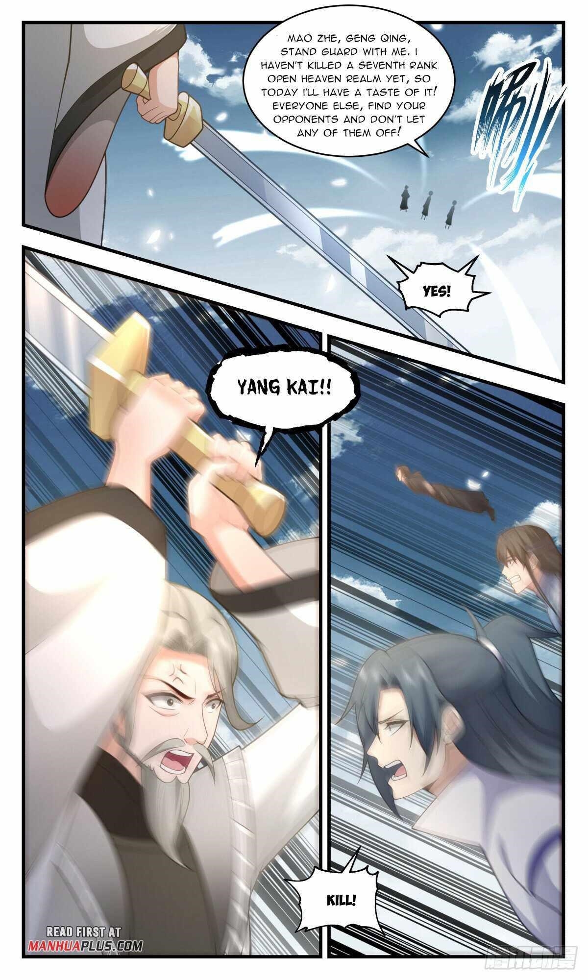 Martial Peak Chapter 2851 - Page 3