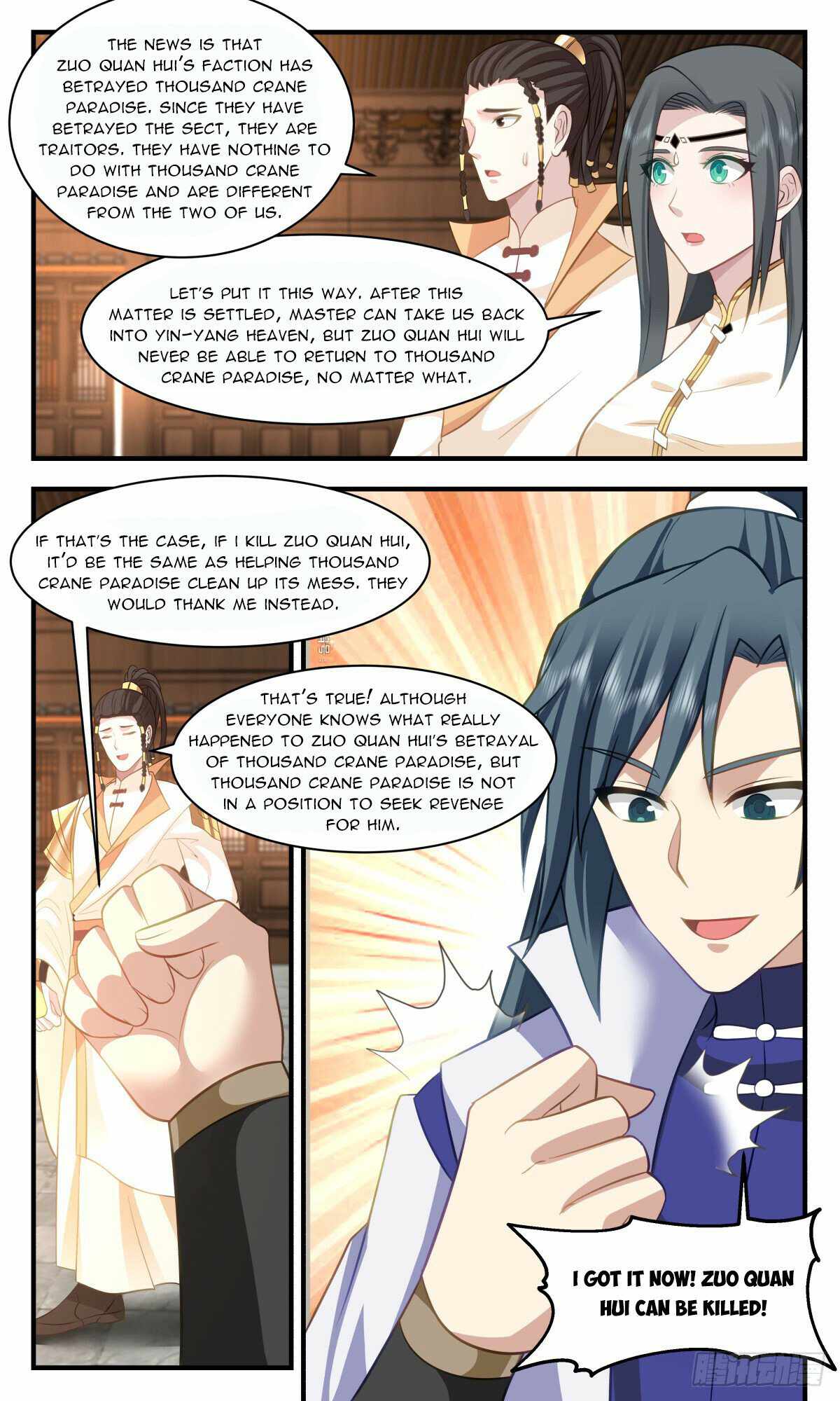 Martial Peak Chapter 2865 - Page 6