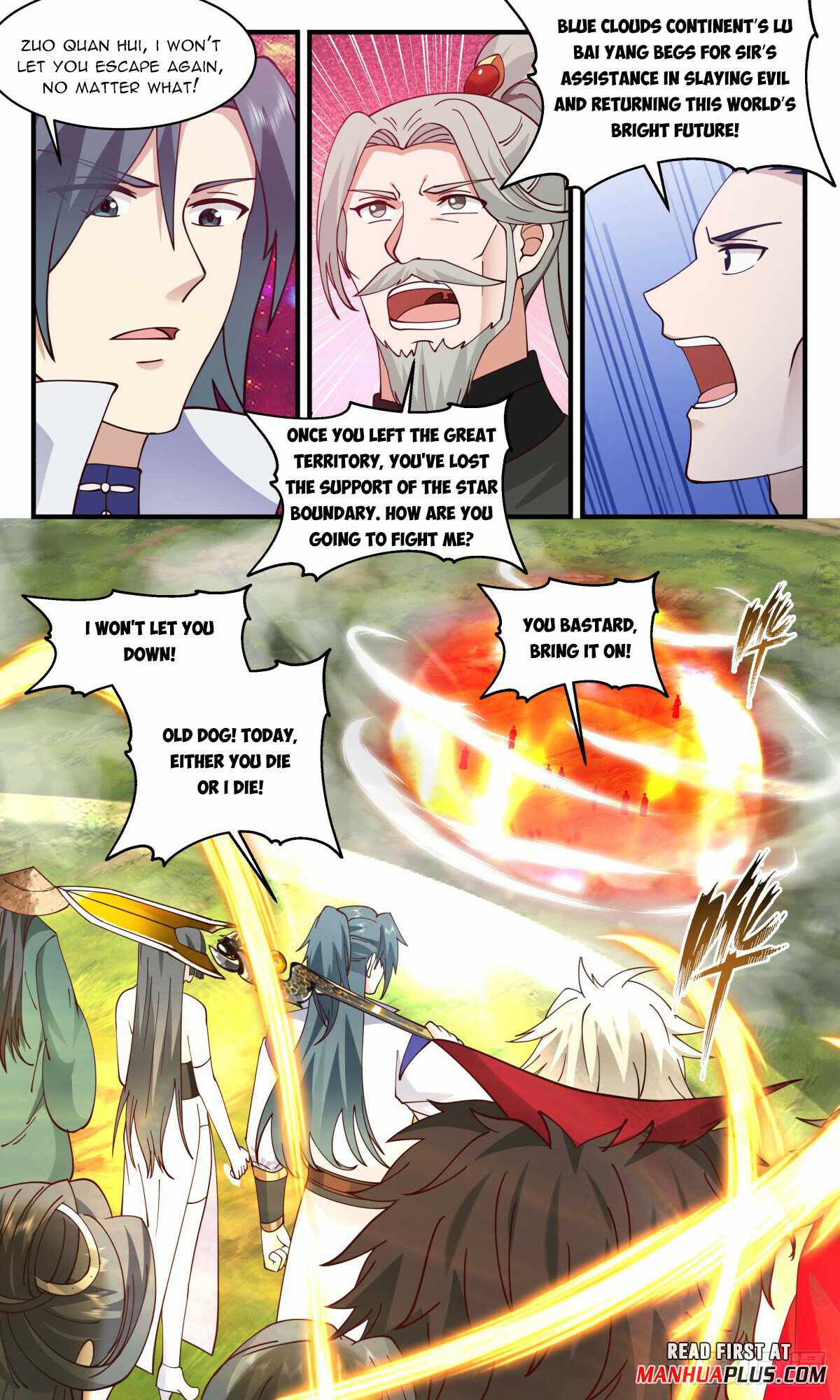 Martial Peak Chapter 2876 - Page 9