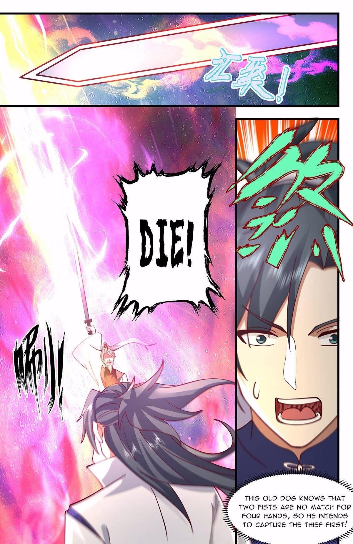 Martial Peak Chapter 2877 - Page 12