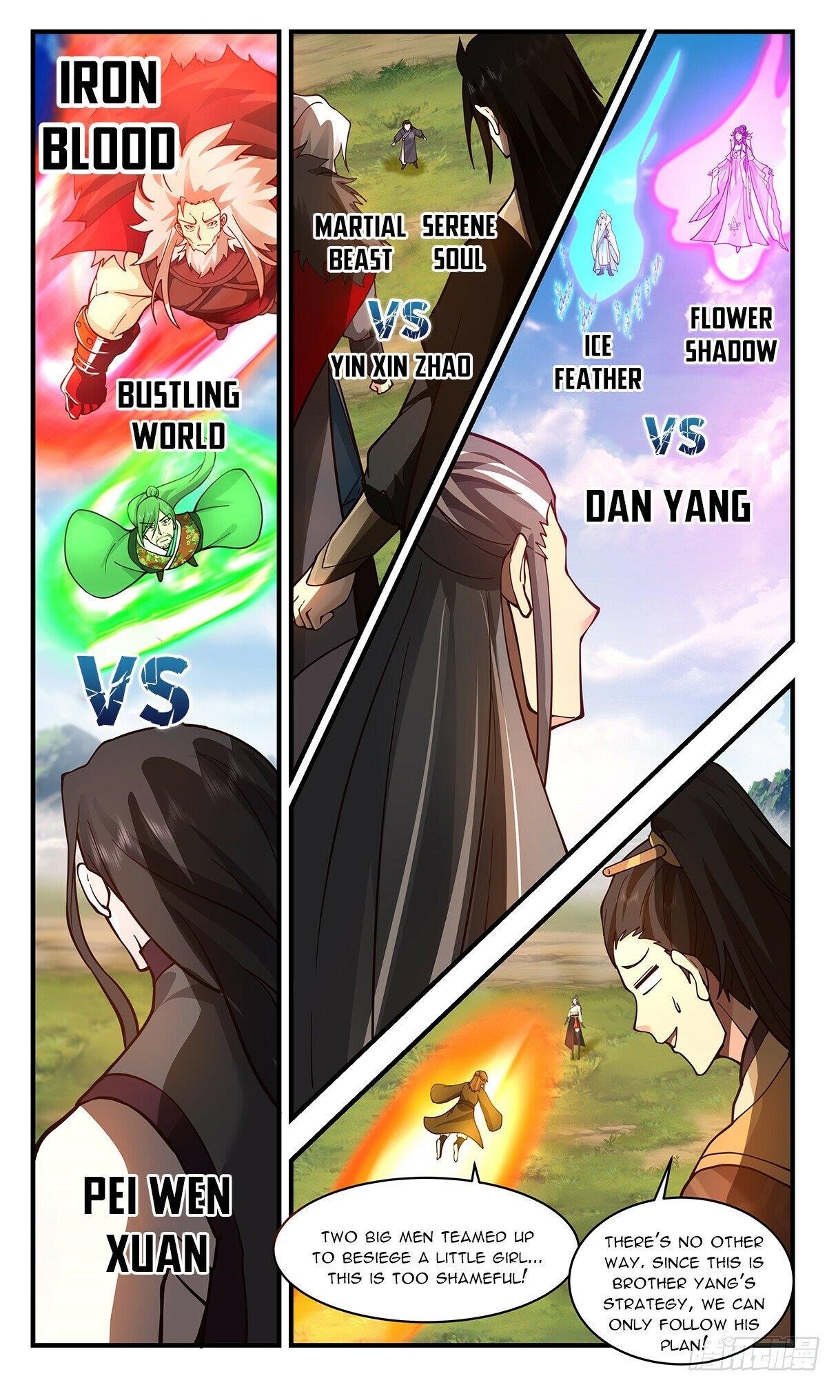 Martial Peak Chapter 2877 - Page 3