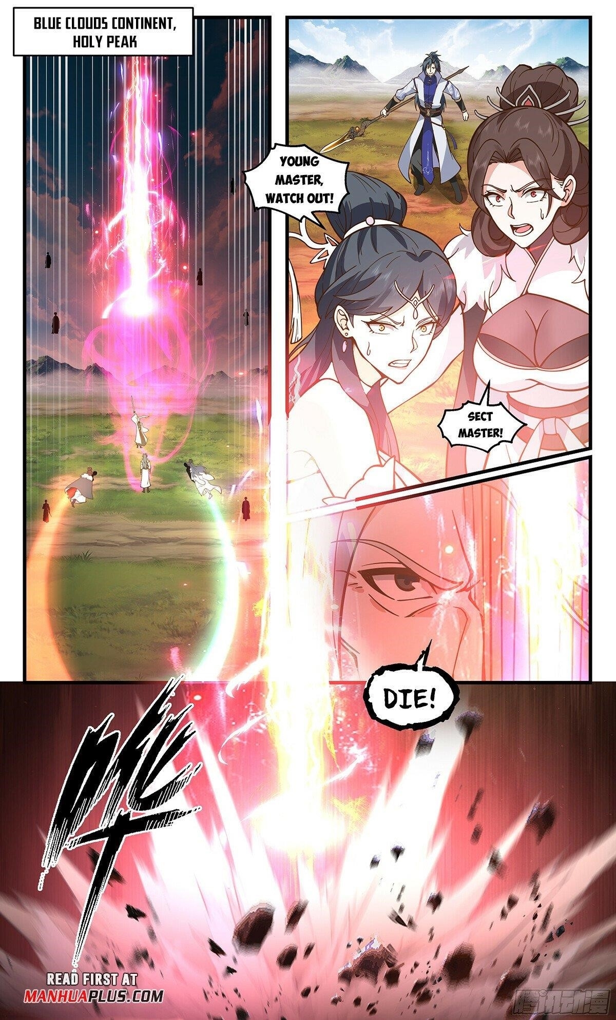 Martial Peak Chapter 2878 - Page 1