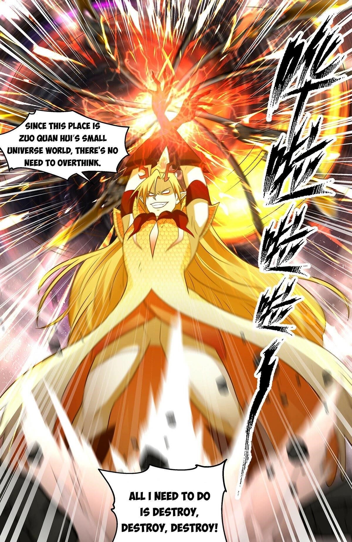 Martial Peak Chapter 2878 - Page 12