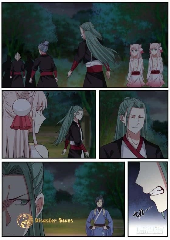 Martial Peak Chapter 288 - Page 11