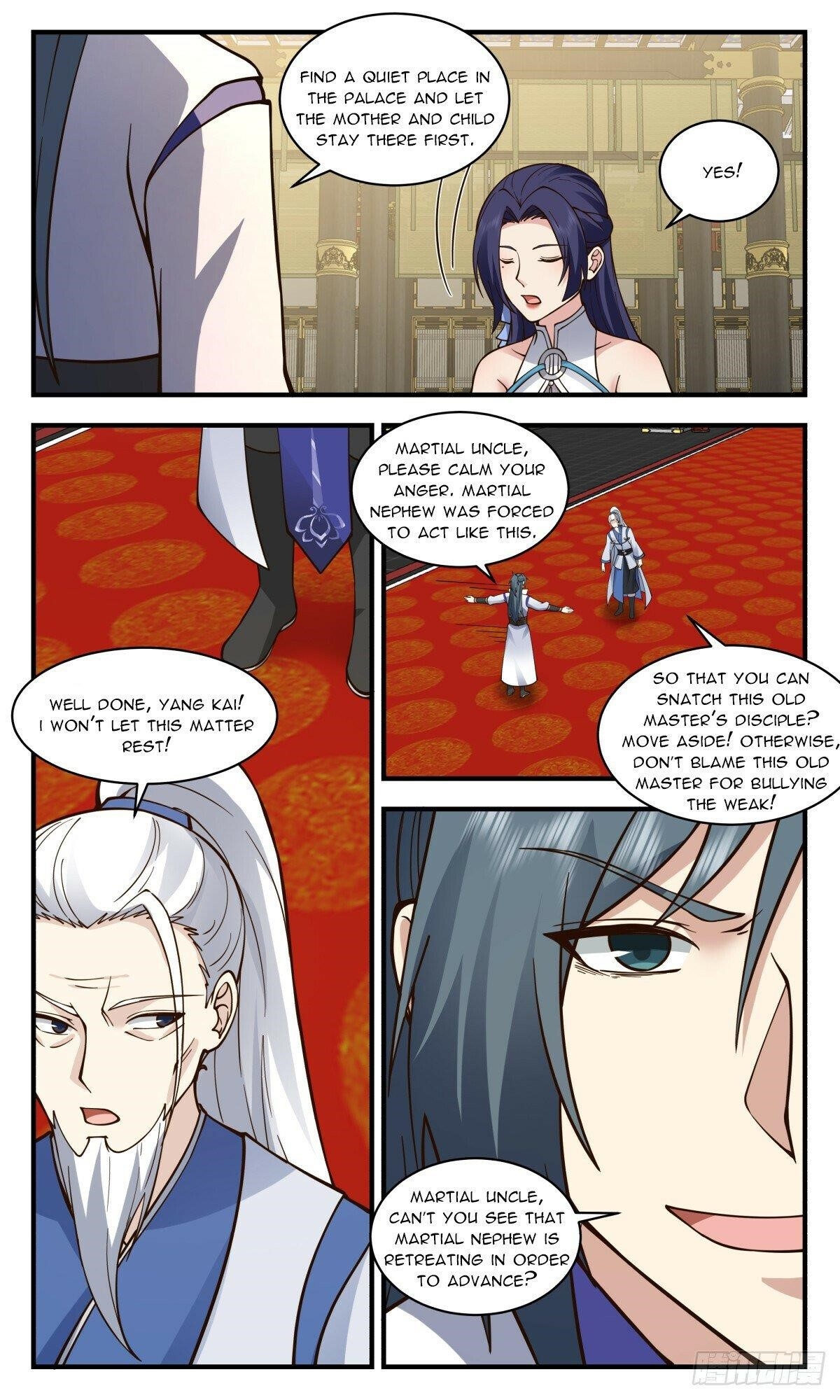 Martial Peak Chapter 2883 - Page 8