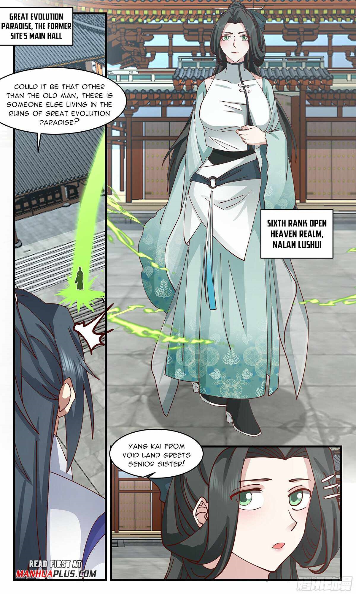 Martial Peak Chapter 2892 - Page 1