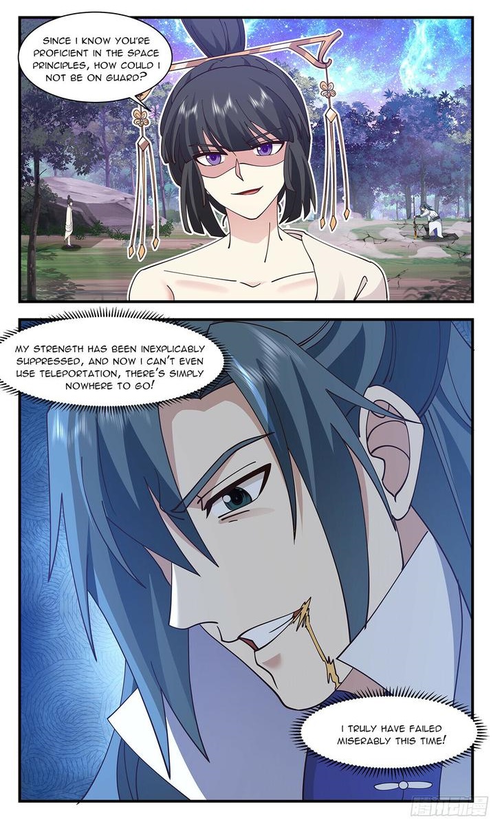 Martial Peak Chapter 2899 - Page 12