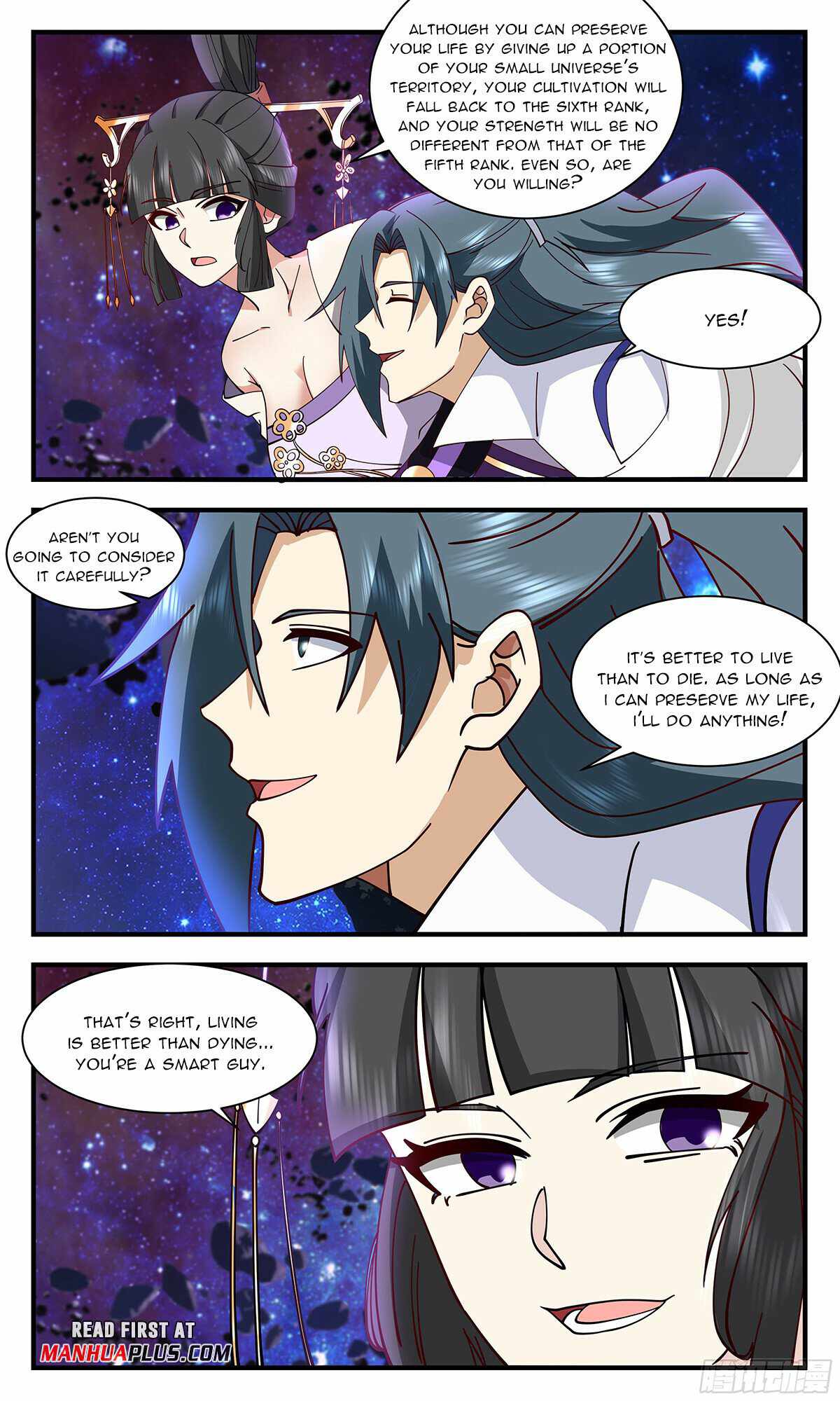 Martial Peak Chapter 2900 - Page 9