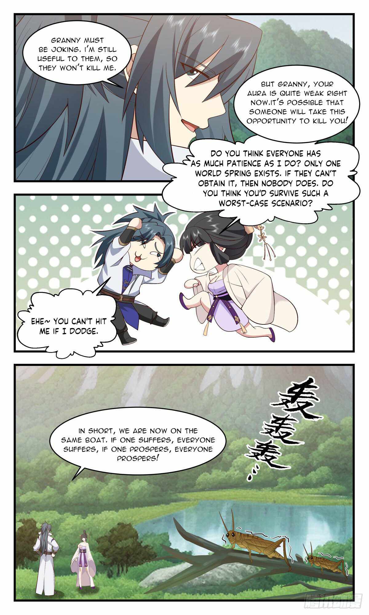 Martial Peak Chapter 2904 - Page 2